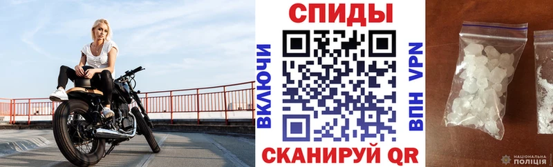 АМФ VHQ  гидра ссылки  Горняк 
