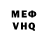APVP VHQ Charlie Reynolds