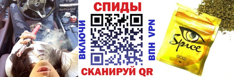 Бутират бутик  omg ТОР  Горняк 