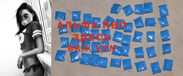 a pvp Богородицк