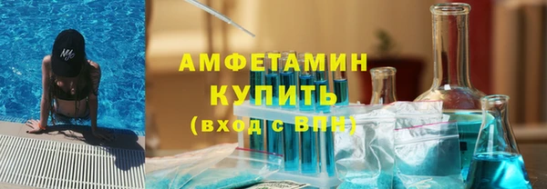 a pvp Богородицк