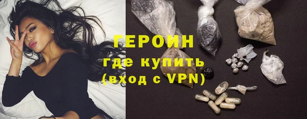 a pvp Богородицк