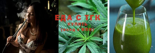 гашиш Богданович