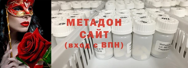 гашиш Богданович