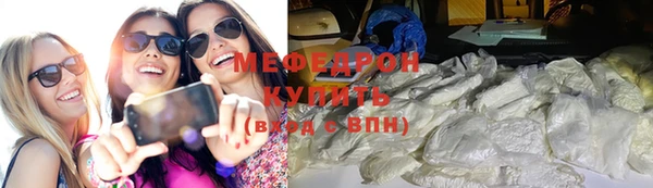 гашиш Богданович