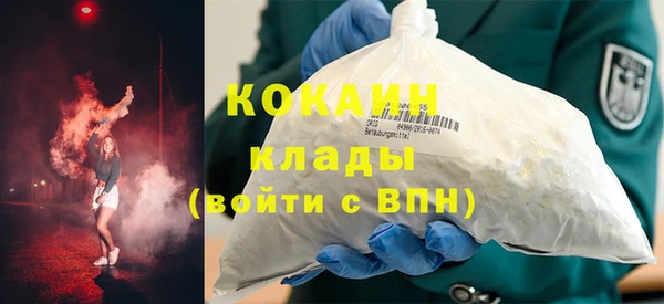 каннабис Аша