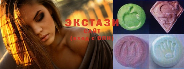 стаф Балахна