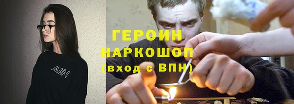 гашиш Богданович