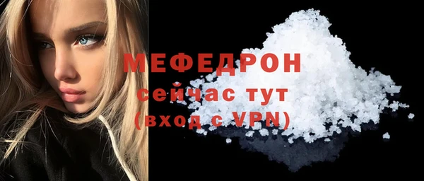 a pvp Богородицк