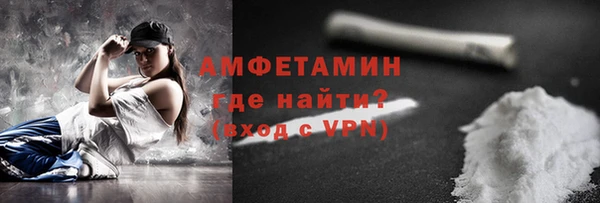 каннабис Аша