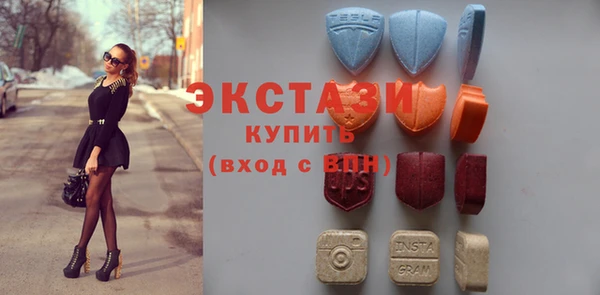 гашиш Богданович