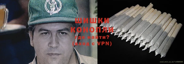 спиды Бабаево