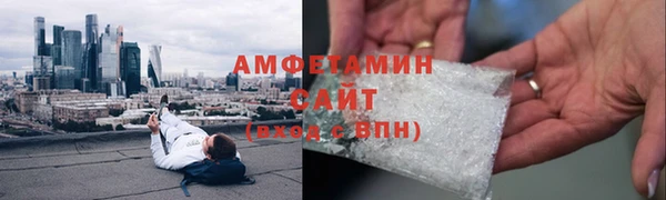 PSILOCYBIN Богородск