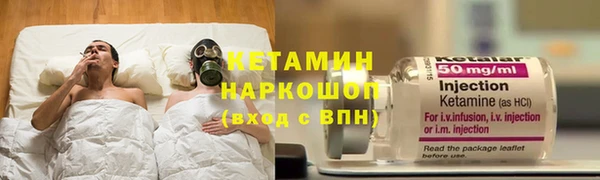 a pvp Богородицк