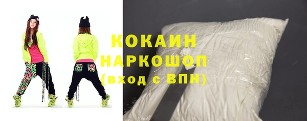 a pvp Богородицк