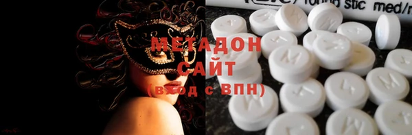 a pvp Богородицк