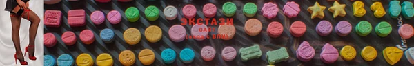 PSILOCYBIN Богородск