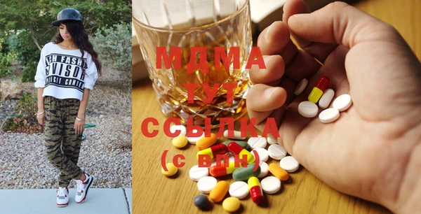 a pvp Богородицк
