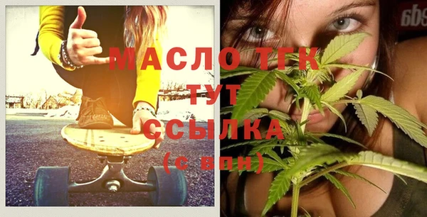 гашиш Богданович