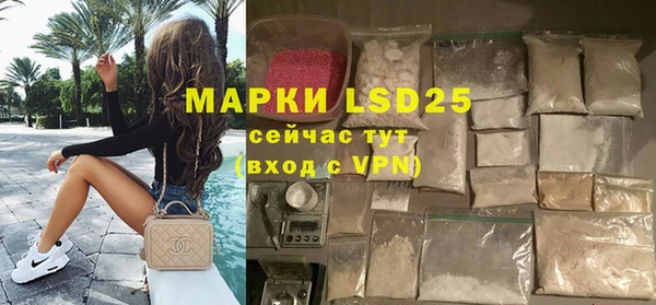 a pvp Богородицк