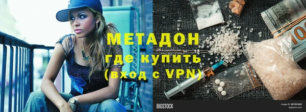 мдпв Бородино