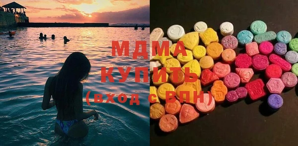 гашиш Богданович