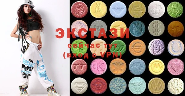 гашиш Богданович