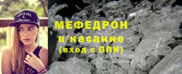 a pvp Богородицк