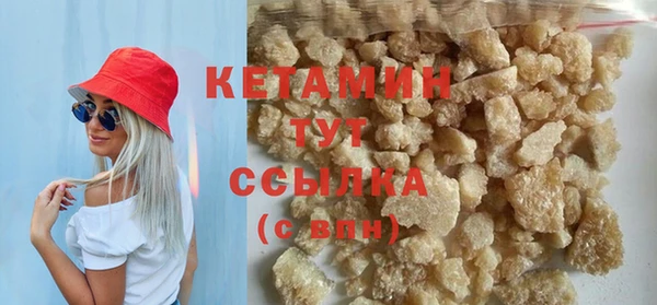 гашиш Богданович