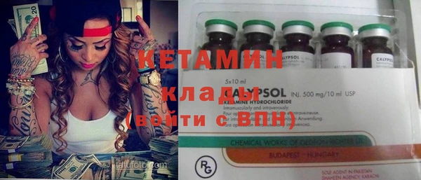гашиш Богданович