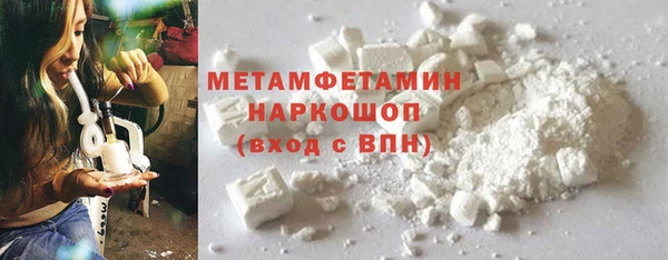 гашиш Богданович